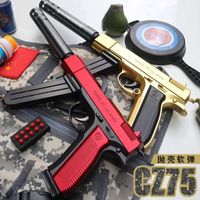 Wholesale 4844New CZ75 Glock soft bullet blasting launcher children s weapon model boy birthday gift outdoor game toy pistol prop gun
