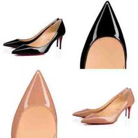 Wholesale Casual Style Name Brand Heels Women Red bottom Pumps Black Nude Leather Pin Heels Handmade Party Style Low Heels Red Soles Shoe