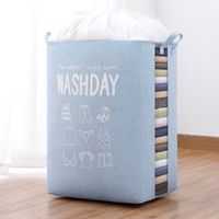 Wholesale Dirty Clothes Basket Foldable Laundry Storage Baskets High Capacity Warehouse Bag Waterproof Home Sundries Barrel KKB7464