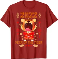Wholesale Happy New Year Year of The Tiger Eve Party Supplies T Shirt Short Sleeve Tee Slim Top
