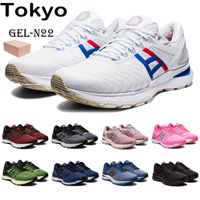 Wholesale 2021 New GEL N22 men women running shoes hot pink pure silver grey floss peacoat rose gold safety yellow black mens sneakers trainers