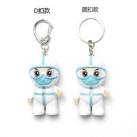 Wholesale Creative Cartoon Nurse s Day Doctor s Day Gift Angel In White Keychain Souvenir Keychain Pendant Girls Bag Ornaments Accessories