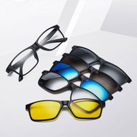 Wholesale Sunglasses Magnet Adsorption Myopia Polarized Light Men And Women Change Lenses Driving Night Vision Glasses TR Full Frame
