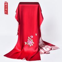 Wholesale Scarves High grade Hand embroidered Silk Suzhou Xi Mother in law Cheongsam Shawl Gift Of Red Wedding Scarf Marriage