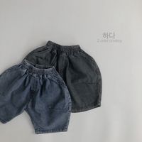 Wholesale HX Korean Australia Kids Boys Girls Jeans Shorts Summer Loose Designer Children Pants Trousers