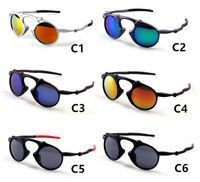 Wholesale Protector Summer MEN Hot Sports Glasses Bicycle Sun A Outdoor color Eye Women Sunglasses Cycling Wind Psmrp