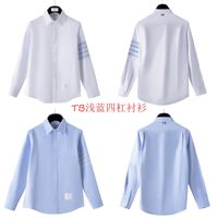Wholesale TB new men s shirt summer Unisex Lapel arm light blue Four Bar Shirt casual top