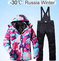 Wholesale Thick Warm Ski Suit Women Waterproof Windproof Skiing and Snowboarding Jacket Pants Set Female Snow Costumes Outdoor in Wear