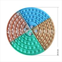 Wholesale 25CM Round Circle Chess Board Push Bubble Popper Board Sensory Fidget Finger Pop Toys Rianbow Large Big Size Poo its Stress Relief Puzzle Party Gifts G75DACN