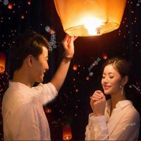 Wholesale 10 Chinese Paper Sky Flying Lanterns Fly Candle Lamps Light Christmas Party Wedd Festival Decoration H0910
