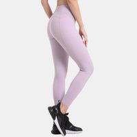 Wholesale EC MS Women Sport Leggings Pink Khaki Black Yoga Pants Girls Quick Dry Stretchy Skinny Ankle Length GYM Baseball Running Tights