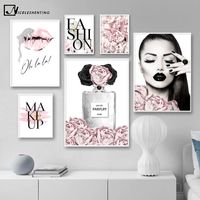 Wholesale Pink Flower Perfume Fashion Lady Poster Sliver Lips Makeup Print Canvas Art Painting Wall Picture Modern Girl Room Home Decor