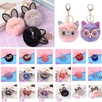 Wholesale Party Gifts Cute Cat Fur Ball Keychain Girls Star Hand Bag Car Ornaments Accessories Sequins Big Eyes Owl Pendant Keyring HWD10331
