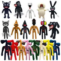 Wholesale Anime Siren Head Plush Toy Cartoon Stuffed Animals Doll Horror Black Cat Long Gives Children A Wonderful Christmas Present Surrounding Decorations Party Favor Gift