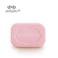 Wholesale 1 ZUDAIFU Sulfur soap natural Anti Fungus Perfume Butter Bubble Bath Healthy Soaps Skin a12
