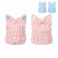Wholesale Berets Cat Ears Shape Cute Bath Accessories Coral Velvet Dry Hair Hat Microfiber Solid Womens Cap Drying Towel Head Wrap Hats