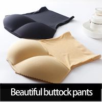 Wholesale Women s Panties Lift Buttock Underwear Female Sense Of High Waist Abdomen Pants Add Pad False Traceless Beauty Warped Honey Body