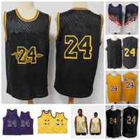 Wholesale Independence Day Black Mamba Baseball Jersey Stitched Name Stitched Number Fast Sthipping