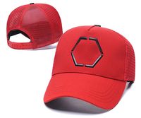 Wholesale 2021 new stylish baseball cap embroidered hip hop cap Snapback cap for men and women is adjustable for both sexes