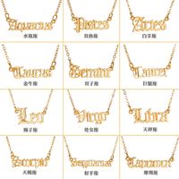 Wholesale Selling Jewelry In Europe And America Personality And Creative Twelve Constellation Necklace Vintage English Letter Pendant Clavicle Chain