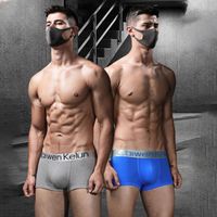 Wholesale Underpants Gift Box Male Underwear Men Boxer Pure Cotton Sexy Mens For Gay Panties Comfortable Short Soft Homme