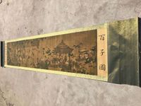 Wholesale Antique Calligraphy and Painting Woven Cotton Cloth Painting Boutique Middle Hall Long Roll Hanging Painting Snuff Bottles with Pi