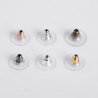 Wholesale 100Pcs Soft Rubber Stud Earring Back Stoppers Ear Post Nuts For DIY Jewelry Findings Earrings Accessories Q2
