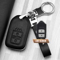 Wholesale Leather Car Key Cover Case For Honda Civic Accord Levin Breeze Jade Vezel XRV CRV Key Case For Car