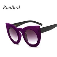 Wholesale Sunglasses Cat Eye Women Fashion Plush Personality Border Velvet Frame Vintage Sun Glasses For Ladies UV400 Eyewear R