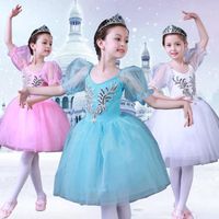 Wholesale Stage Wear Girl BallerinaTutu Costume Child Sequins White Swan Lake Tutu Dance Dress Ballet Clothes For Kids