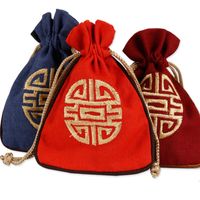 Wholesale 100pcs x14cm Chinese style drawstring bag Gift wrap Packaging Jewelry bags Pouch for wedding part festival