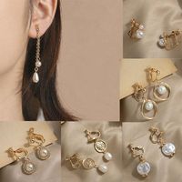 Wholesale Stud Fashion Gold Simple Retro Screw Ear Clips Pearl Clip Earrings For Women Girls Cute Cuff Without Piercing Jewelry