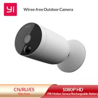 Wholesale YI kami Wireless Outdoor Security Camera Wire Free Battery Powered Home Surveillance Human Detection with PIR Motion Sensor H0901