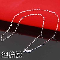 Wholesale S925 sier necklace box snake bone melon seeds water wave Yuanbao o word sier jewelry pendant with Chain Sier Necklace clavicle chain