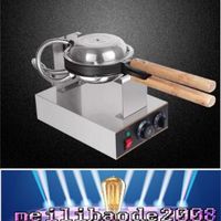 Wholesale With CE Certification v v HongKong Egg Waffle Makers Machine Egg Puffs Maker Bubble Waffle Buy machine free get more gifts MYY