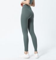 Wholesale Yoga pants Ms No embarrassment line Nudity Defensive edge High waist Hip lift Nude pants Running fitness Sweatpants new style