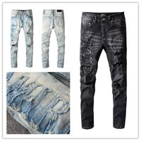 Wholesale Luxurys Designer Mens Jeans Latest Listing Strips Letter Denim Pants Fashion Ripped Casual Homme Male Hole Trousers Size W29