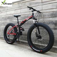 Wholesale Bikes X Front Brand Fat Tire Wheel Speed Four link Soft Tail Frame Folding Mountain Bike Downhill MTB Bicycle1