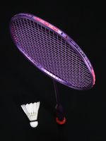 Wholesale 62G Ultra Light Badminton Racket U Full One Offensive Carbon Fiber Resistant Single Shot Gift Box LJ30