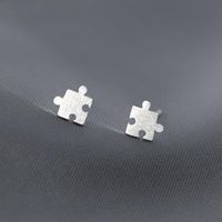 Wholesale Stud Pure Sterling Silver Wire Drawing Game Puzzle Shaped Earrings Geometric Small Ear Jewelry Women Girl Gift