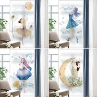 Wholesale Ballet Figure Girl Frosted Electrostatic Glass Film Window Grille Piano Room Child Dance Training French Pvc Stickers