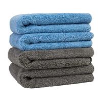 Wholesale Towel Microfiber Cloth For Car And Home Polishing Washing Detailing cm Suitable Various Cleaning