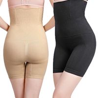 Wholesale Women s Shapers High Waist Honeycomb Seamless Fat Stomach BuLift Trainer Boxer Body Shaping Underwear Women Large Size Safety Panties