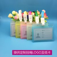 Wholesale Frosted horizontal double sided transparent work certificate card holder hanging rope doctor nurse student chest cards sleeve colors