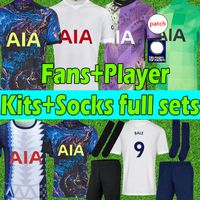 Wholesale Men Kids Kits socks full sets Totten Soccer Jerseys Fans player version KANE SON BERGWIJN NDOMBELE SPURS DELE jersey BALE LAMELA LUCAS football shirt