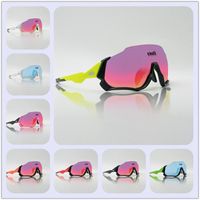 Wholesale New Cinalli bicycle riding glasses speed skating polarizing myopia color changing lenses outdoor sports