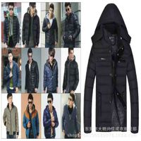 Wholesale Goose Canadian Coat Middle aged and elderly low cost miscellaneous cotton clothes hot sales thickened men s zipper down coat trade