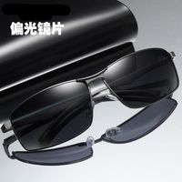 Wholesale Sunglasses Men Driving Polarized Driver Square Fishing Night Vision Goggles G Mirror Glasses