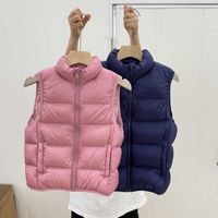 Wholesale Down vest middle aged children s thickened boys and girls vest clip down jacket autumn and winter Korean jacket