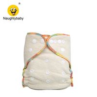 Wholesale Fitted Cloth Diaper Overnight Diaper with Cotton Hemp Inserts One Size with Snap Buttons fit to kg baby No pul